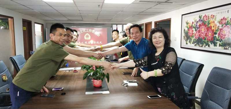 老兵文化工作委员会西南办事处成立暨签约仪式大会在京召开
